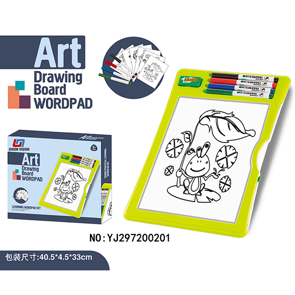 Learning drawing board