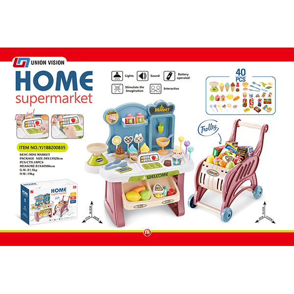 Mini multi-function supermarket table + shopping cart (with light, sound, 3 AA without electricity)