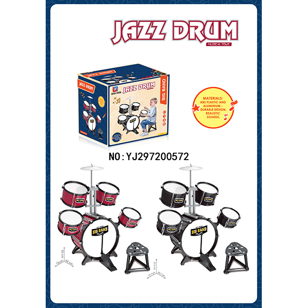 Drum set