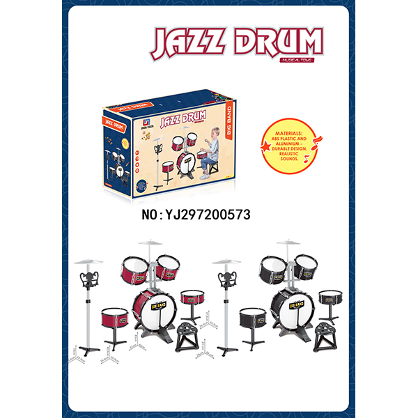 Drum set