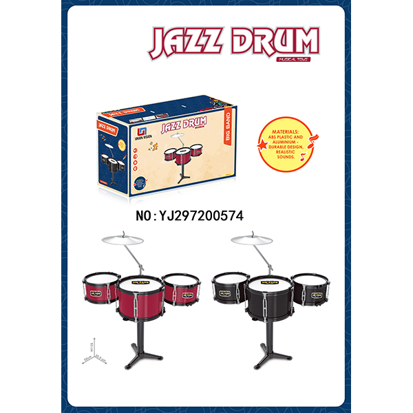 Drum set