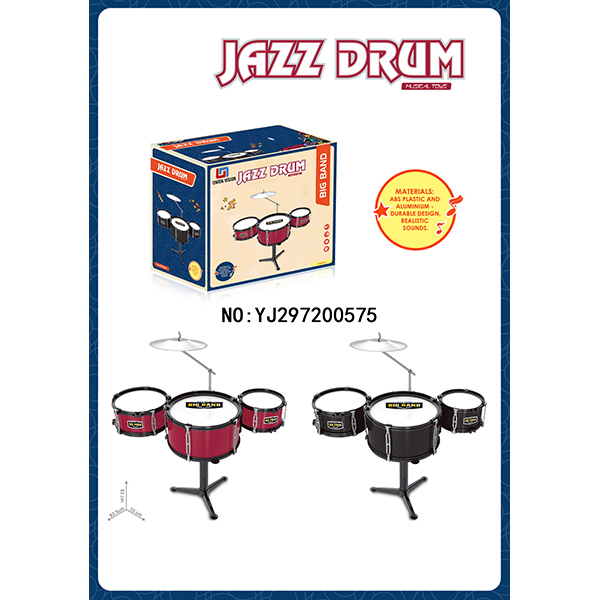 Drum set