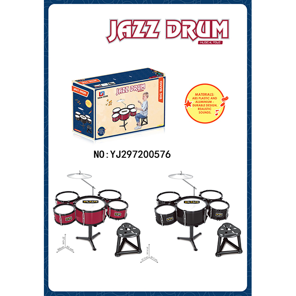 Drum set