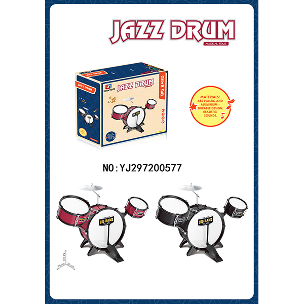 Drum set