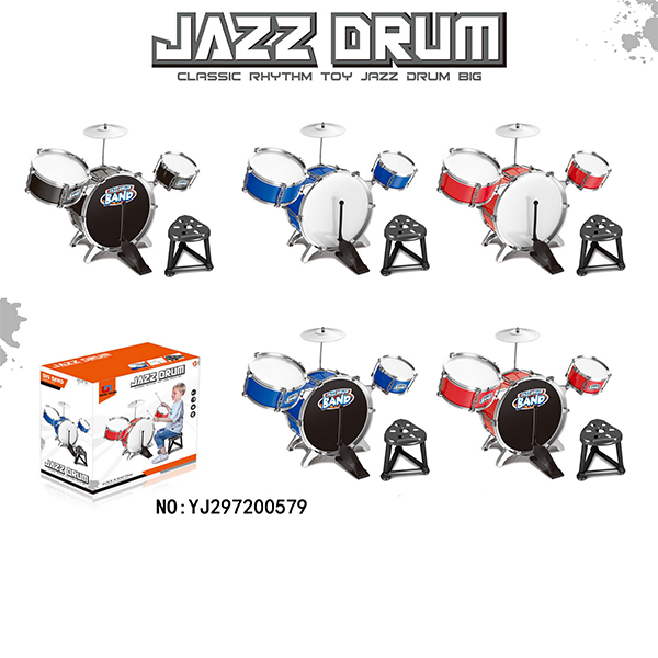 Drum set