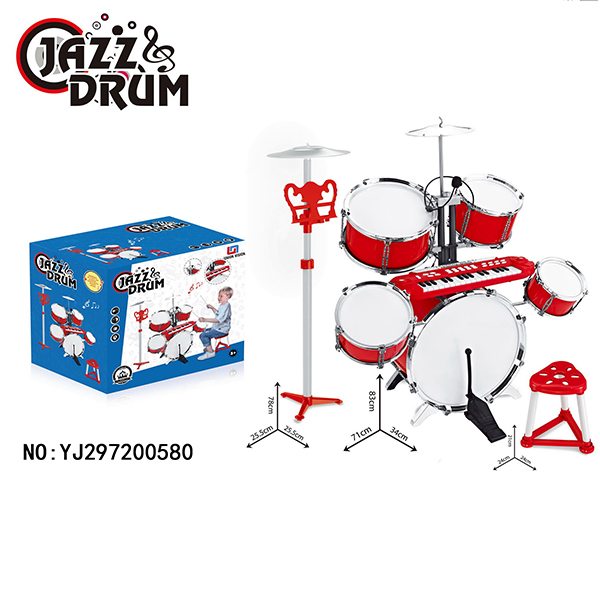 Drum set