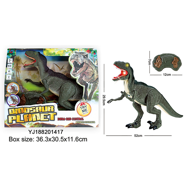 Velociraptor infrared remote control, sound, light
