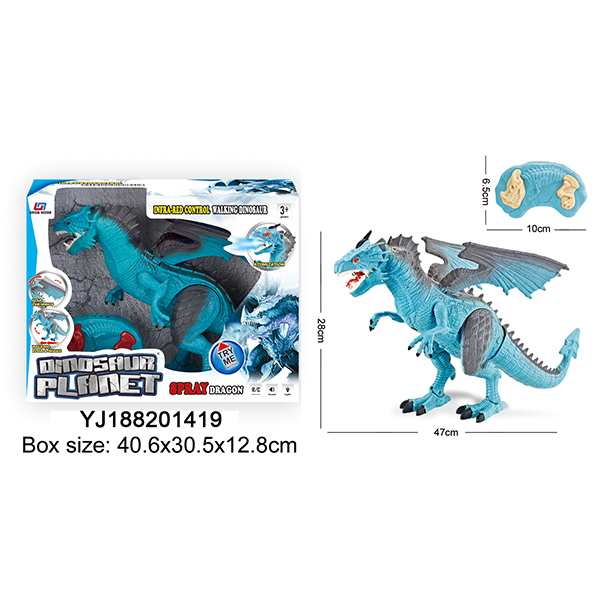 Simulation of western ice dragon infrared remote control, spray, sound, light