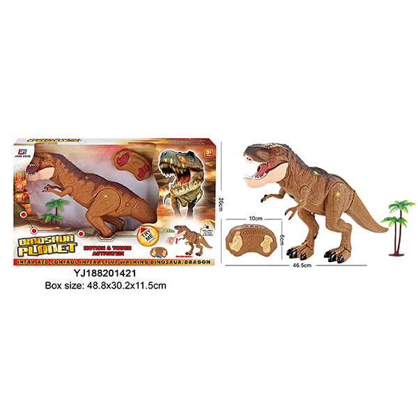 Tyrannosaurus Rex (touch + remote control)