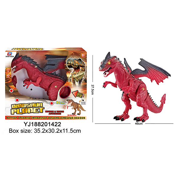 Western Fire Dragon (Touch + electric)