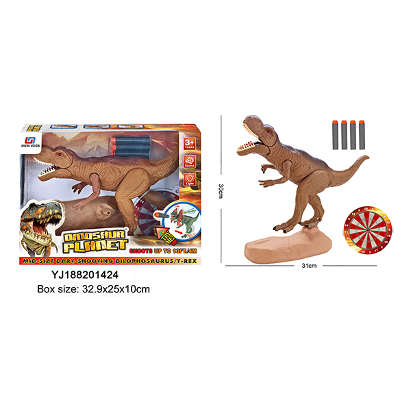 Simulated catapult dinosaur