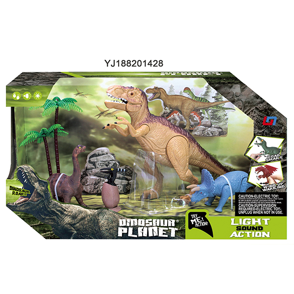 Remote control spray big Tyrannosaurus Rex