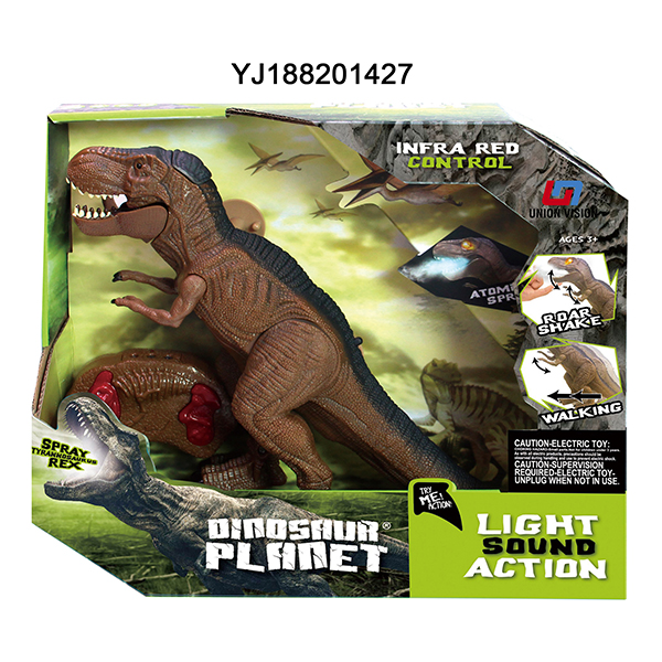 Remote control spray little Tyrannosaurus Rex