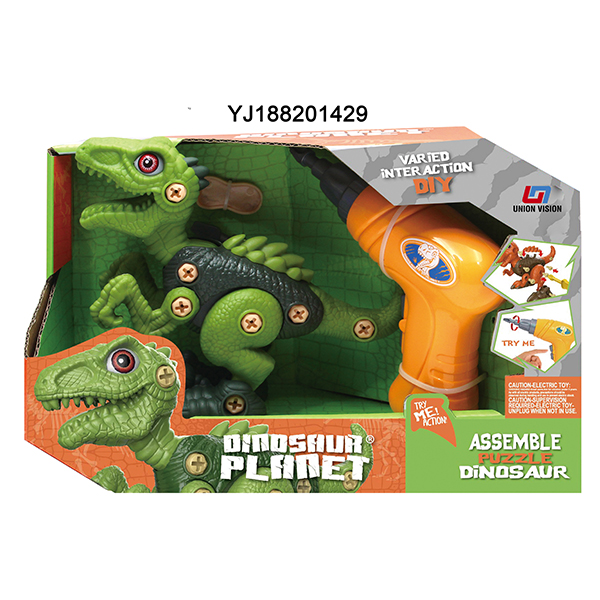 Disassemble dinosaur-Raptors