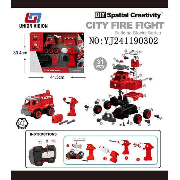 Electric music disassemble fire truck toy