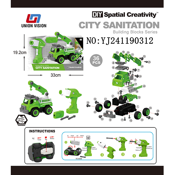 Remote-controlled electric music remote-operated crane toy