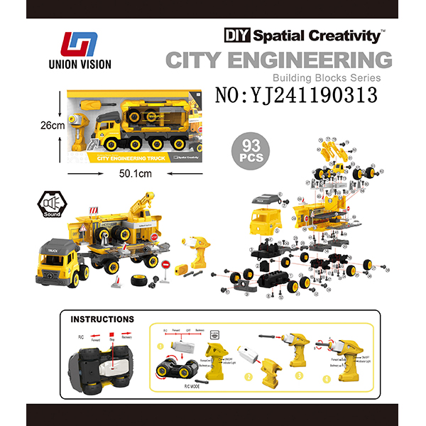 Remote-controlled electric music container truck toys