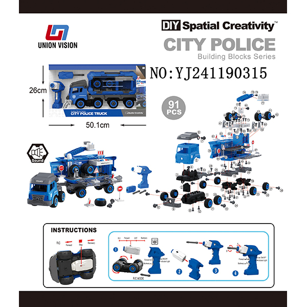 Remote-controlled music container truck toys