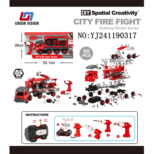 Music disassemble container truck toys