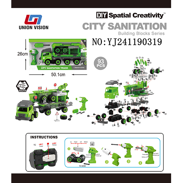 Remote-controlled electric music container truck toys