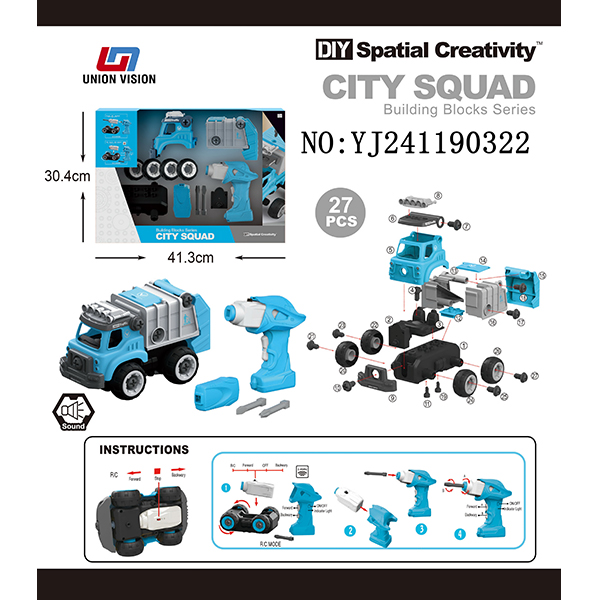 Remote-controlled electric music dismantling sanitation car toys