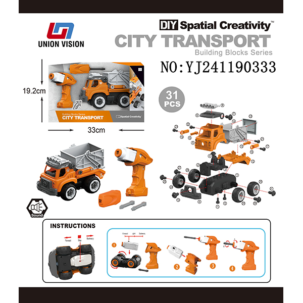 Electric music sand truck toy