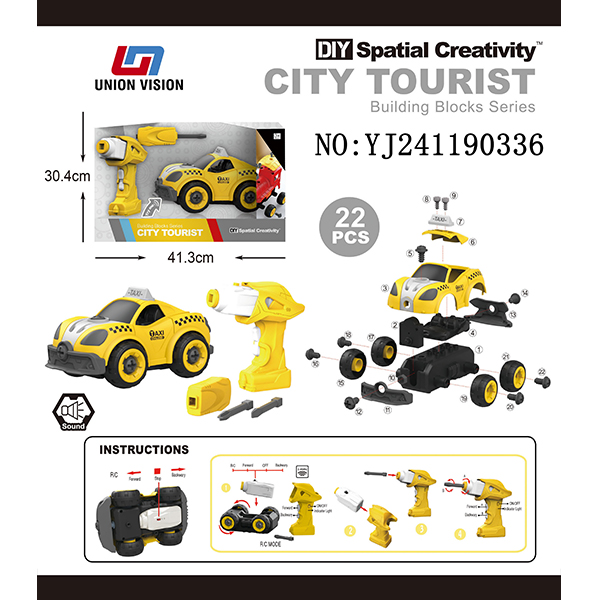 Remote control electric music taxi toy