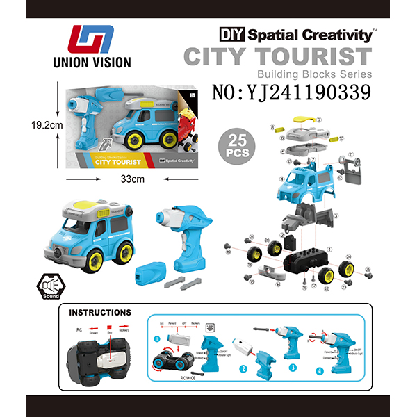 Remote-controlled electric music remote-operated rv toys