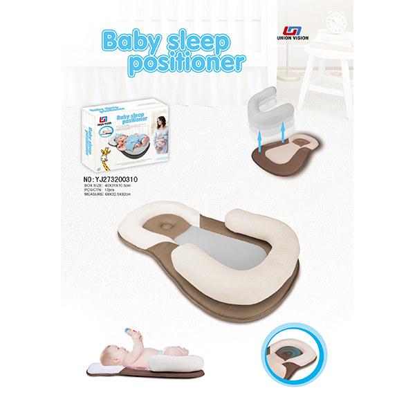 Baby bed