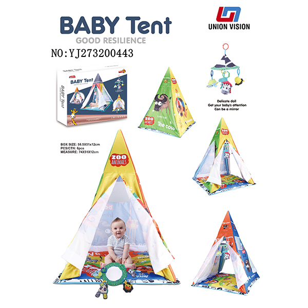 Baby tent-1 door