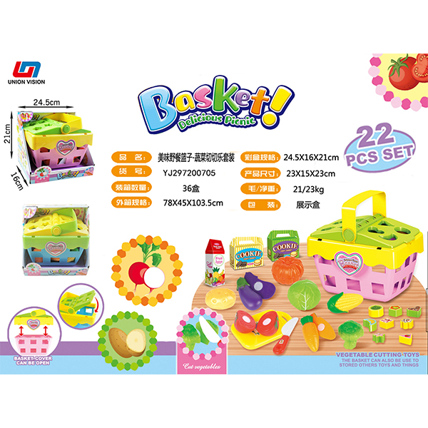 Delicious picnic basket - vegetable cardigan set of 22 pieces