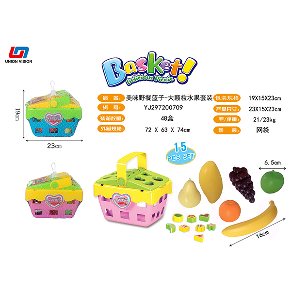 Picnic basket - 15 fruit set