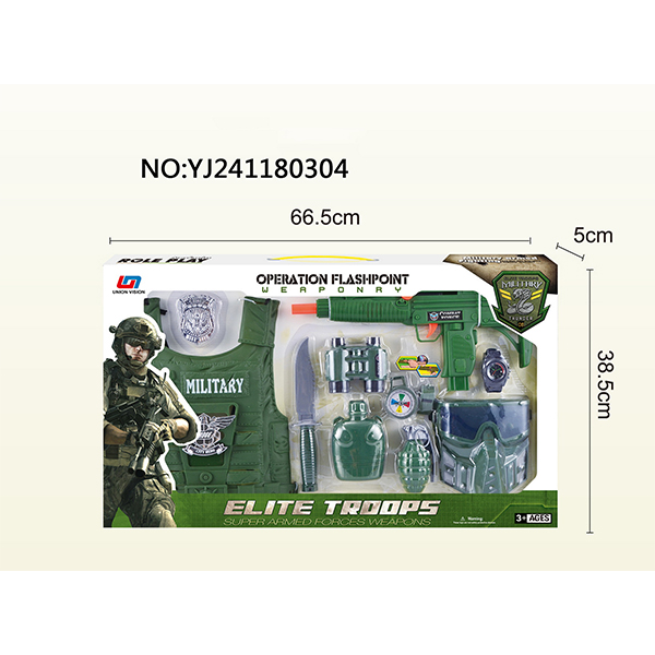 Military toy