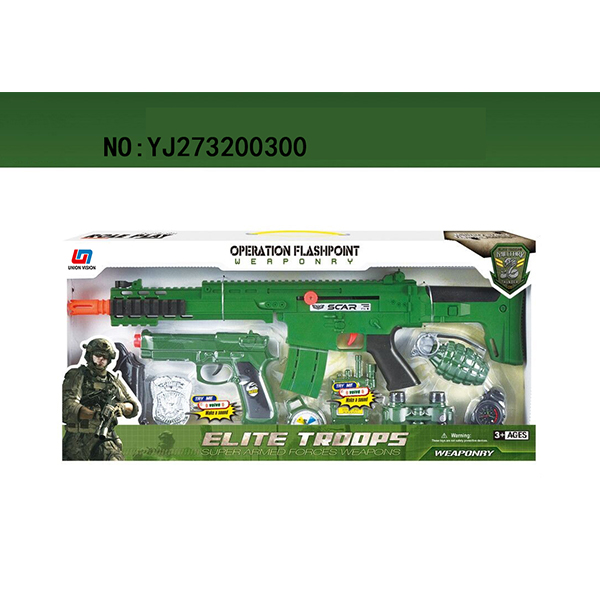 Military combination (boxed)