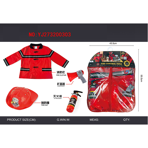 Fire Tool Set (PVC Bag)