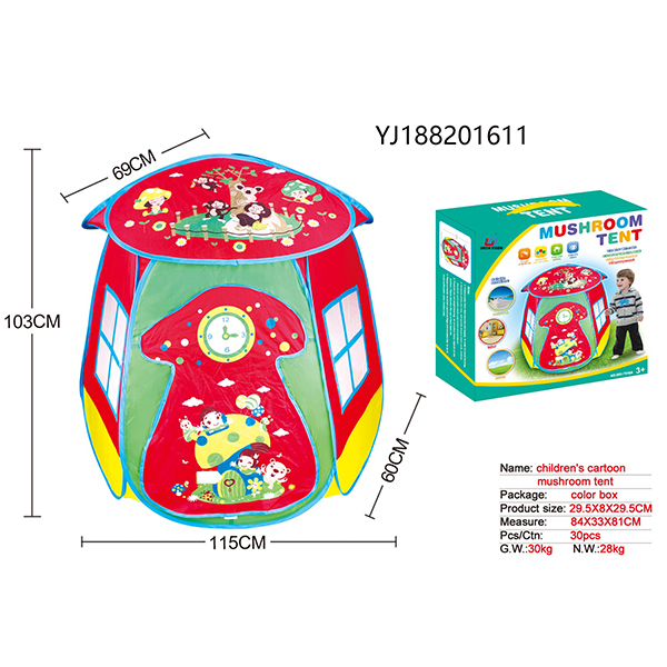 Children cartoon mushroom tent