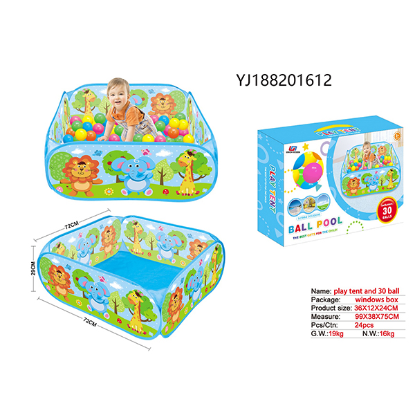 Cartoon Happy Zoo tent ball pool with 30 ocean ball