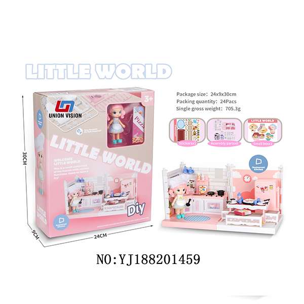 Small Tea world assembly toys