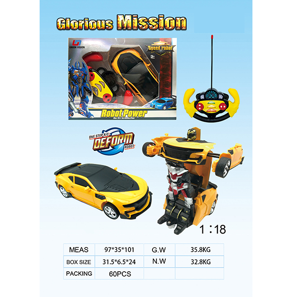 5-Pass steering wheel one-key deformation car (Bumblebee)