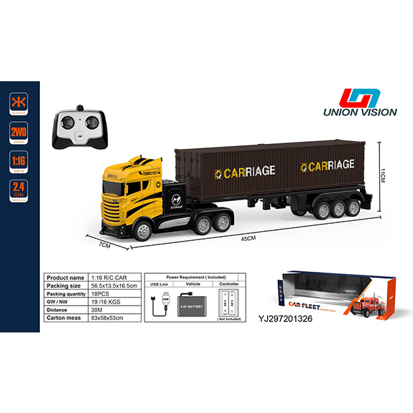 1.16 Four-way 2.4g remote towed container
