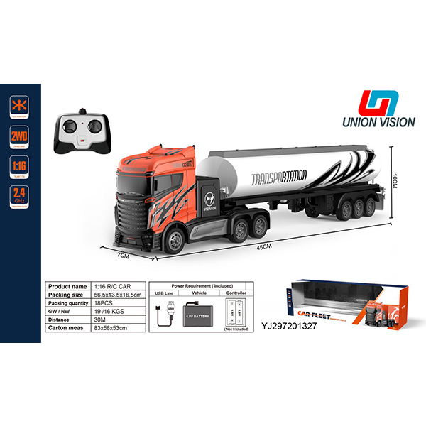 1:16 Four-way 2.4g remote-controlled towed oil tank