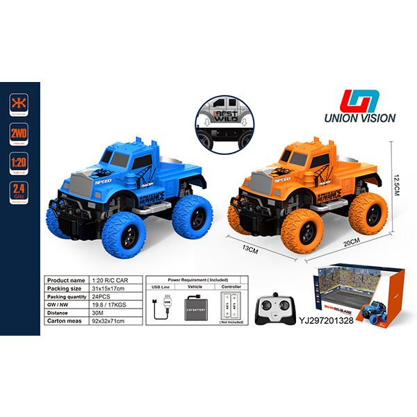 1:20 Four-way 2.4g remote control car