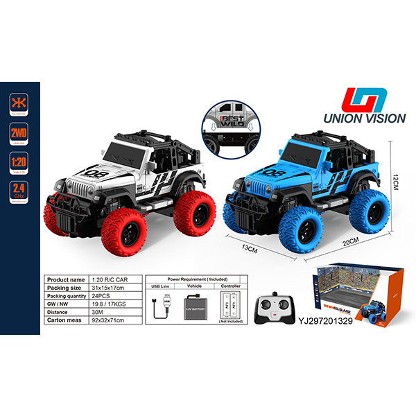 1:20 Four-way 2.4g remote control car