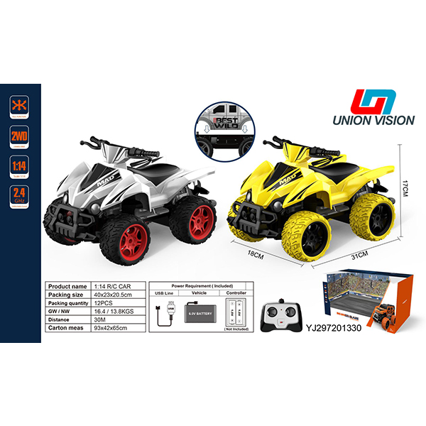 1:14 Four-way 2.4g remote control car