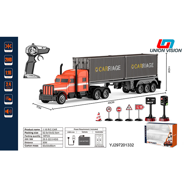 1:16 Four-way 2.4g gun type remote control towing head