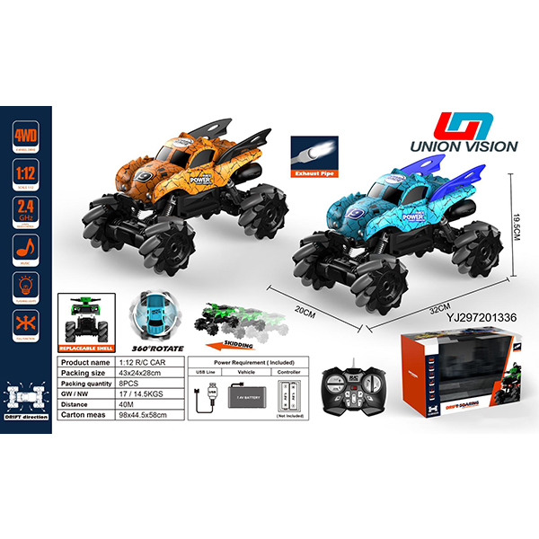 1:12 Eleven 2.4G sidecar belt spray