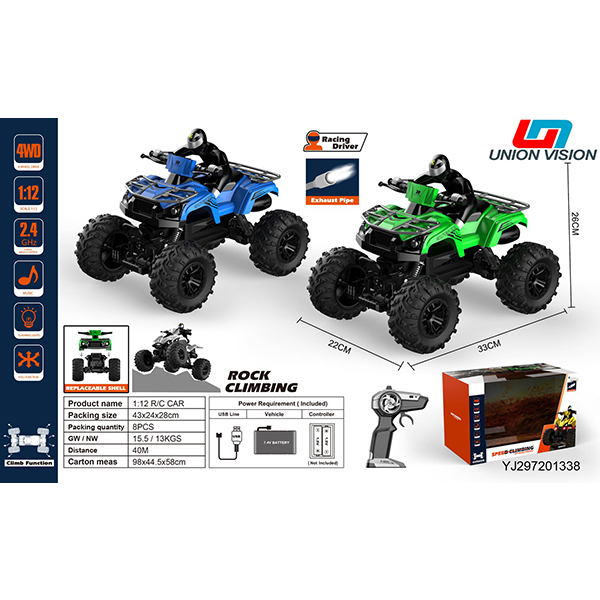 1.12 2.4g climbing car with doll and spray