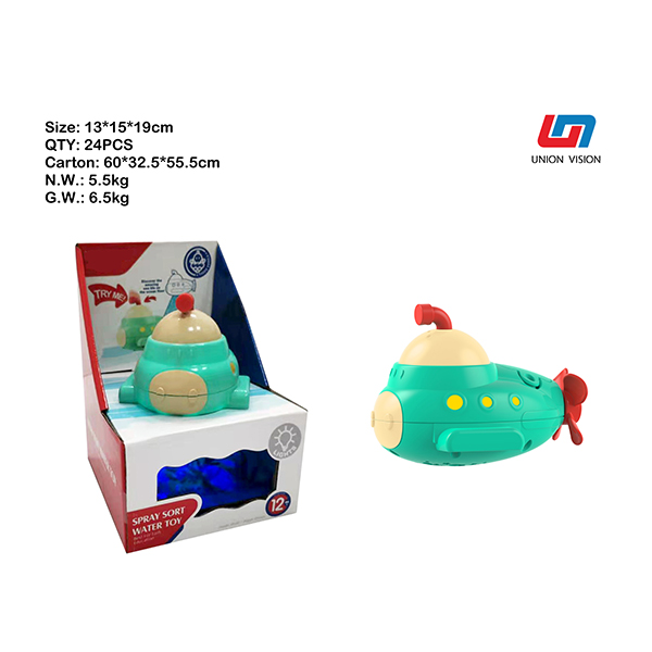 Electric Projection Submarine (1PCS)