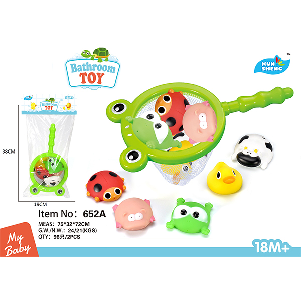 Bathroom Toys (5 Farm animals)
