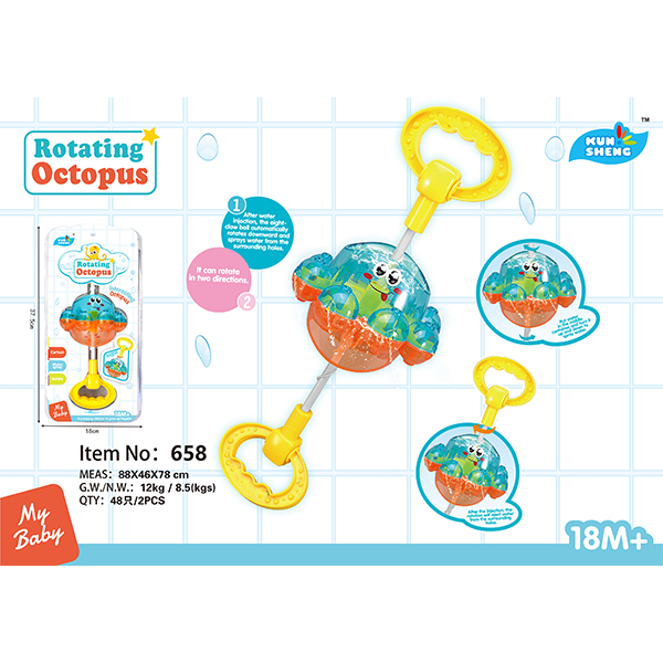 Spattered octopus